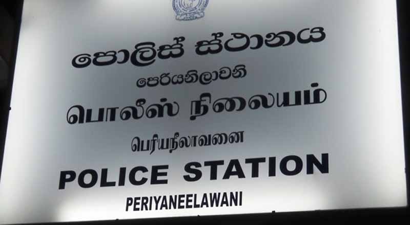 போதைப் பொருள் கடத்திய   இளைஞனுக்கு விளக்கமறியல்!