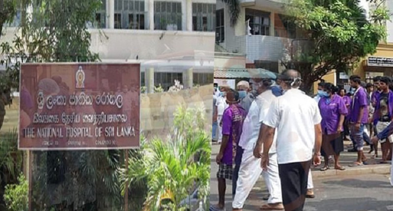 சிகிச்சைக்காக சென்ற நோயாளர்களை திருப்பி அனுப்பிய கொழும்பு தேசிய வைத்தியசாலை!