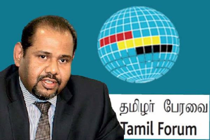 உலகத் தமிழர் பேரவையுடனான சந்திப்பை நிராகரித்த கஜேந்திரகுமார்!