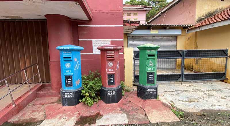 மூடப்பட்டுள்ள  தபாலகங்கள்: மக்கள் பெரும் பாதிப்பு