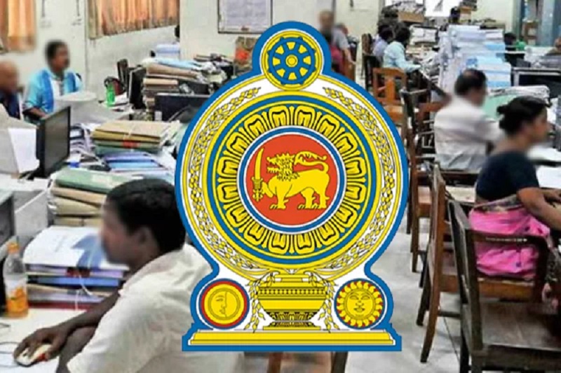 இலங்கையில் முடங்கவுள்ள அரச சேவைகள்!