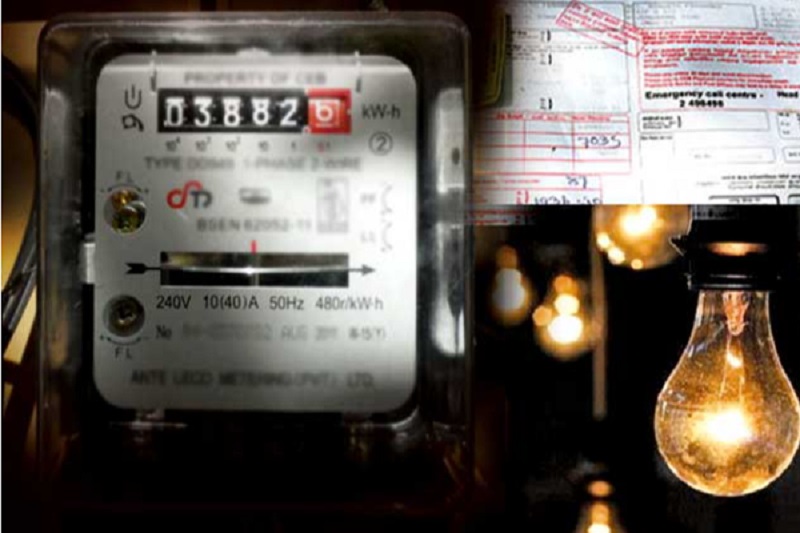 மின்கட்டண திருத்தம் தொடர்பில் வெளியான அறிவிப்பு!