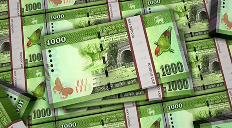 வங்கிகளில் உள்ள சேமிப்புக் கணக்குகளின் வட்டிக்கு வற் வரி அறவிடப்படவுள்ளது