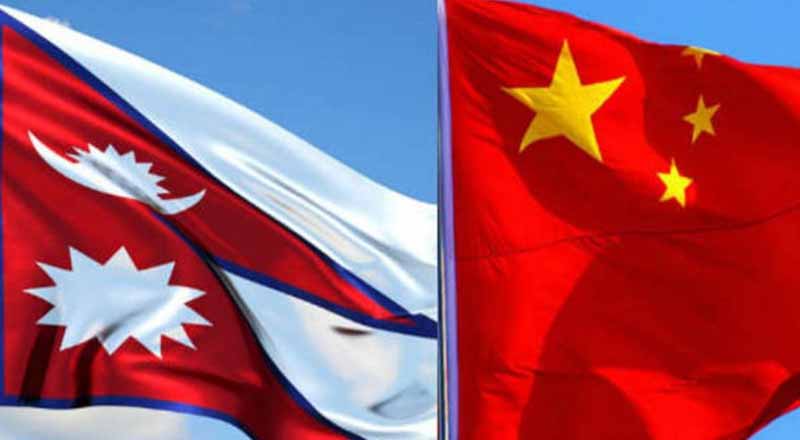 இலங்கை - நேபாளம் இடையில் தொழில்நுட்ப புரிந்துணர்வு!