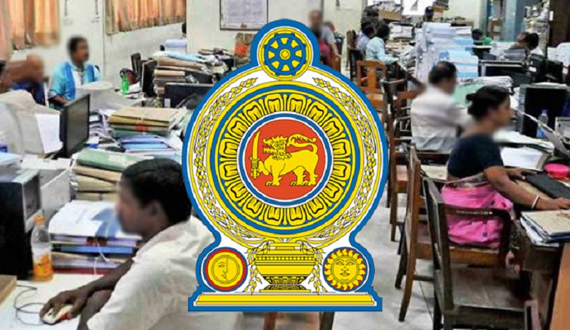 அரச ஊழியர்களின் விடுமுறை தொடர்பில் விசேட அறிவிப்பு!