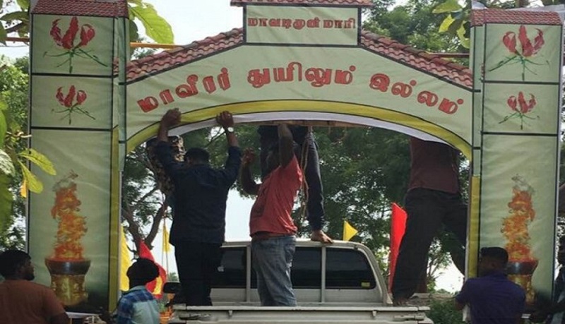 மாவீரர் தின ஏற்பாடு - கைது செய்யப்பட்ட மக்கள் முன்னணியின் அமைப்பாளர் மற்றும் மனைவிக்கு நீதிமன்றின் உத்தரவு!