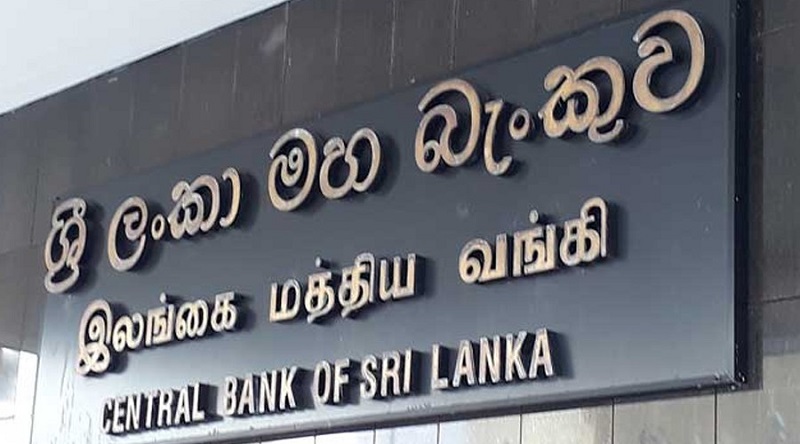 இலங்கையில் மீண்டும் அதிகரிக்கவுள்ள பணவீக்கம்! மத்திய வங்கி பணிப்பாளர் எச்சரிக்கை