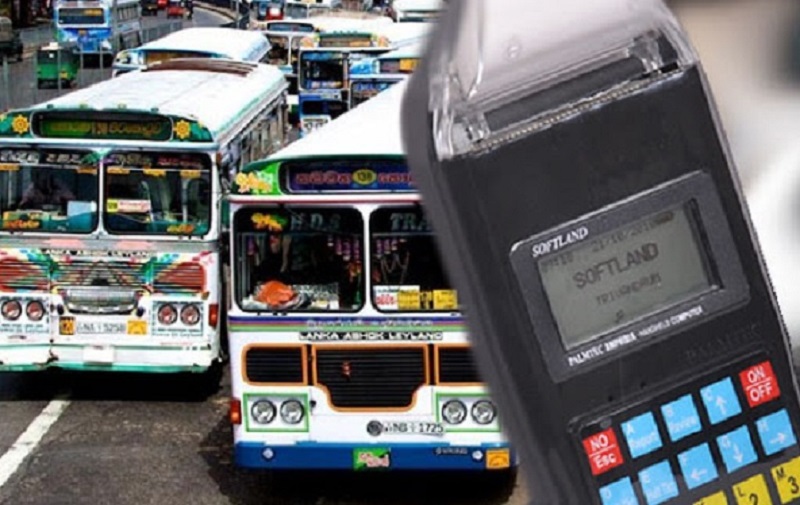 பேருந்து கட்டணம் தொடர்பில் வெளியான அறிவிப்பு!