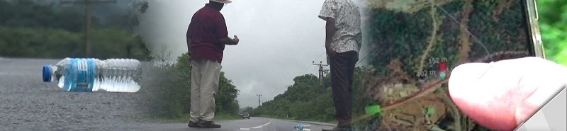 இலங்கையில் முதன் முறையாக கண்டுபிடிக்கப்பட்ட ஒளியியல் மாயை இடம்!