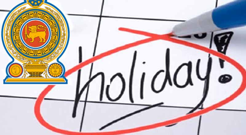 இந்த ஆண்டு விடுமுறைகள் தொடர்பில் வெளியான மகிழ்ச்சியான செய்தி!
