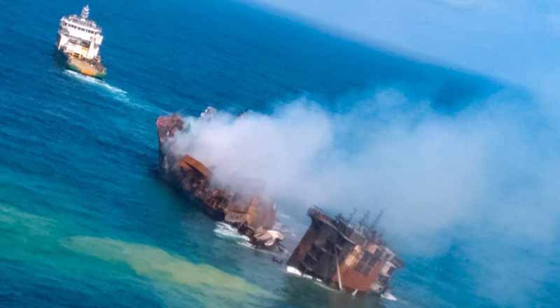 எக்ஸ்பிரஸ் பேர்ள் கப்பல் பேரழிவுக்கான இழப்பீடு தொடர்பில் வெளியான தகவல்!