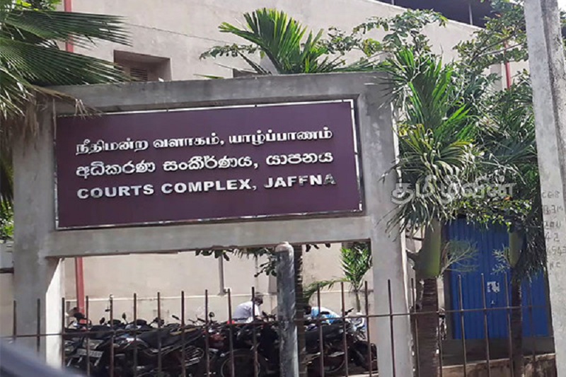 ரணிலின் யாழ் வருகை - எதிர்ப்பு நடவடிக்கை தொடர்பில் பொலிஸாரின் கோரிக்கையை நிராகரித்த நீதிமன்றம்!