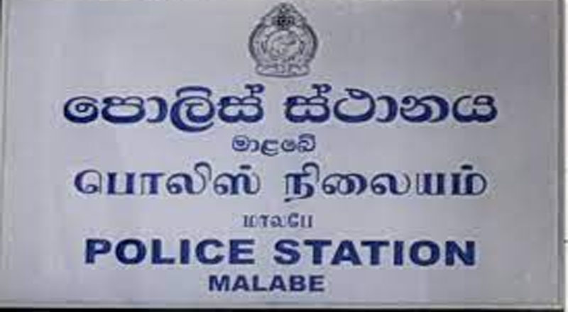 பொலிஸ் உத்தியோகத்தரை துப்பாக்கியால் சுடச் சென்ற சார்ஜன்ட்