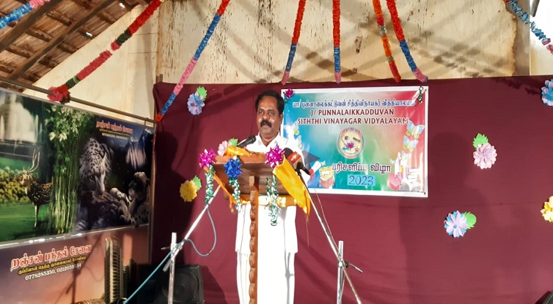 அரசாங்கம் தற்போதைய கல்விமுறையிலே மாற்றத்தினை ஏற்படுத்த வேண்டும் - சிவஞானம் ஸ்ரீதரன்