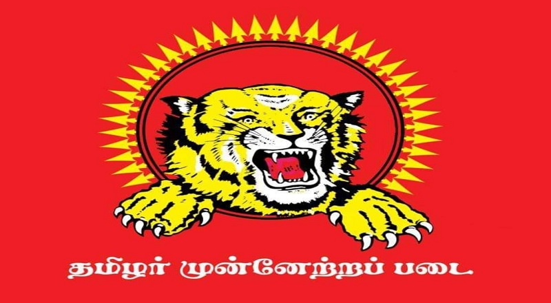 புதிய கட்சிக் கொடி - உலகத் தமிழரிடம் ஆதரவு கோரும் தமிழச்சி கி வீரலட்சுமி - கொடிக்கு வன்மையான கண்டனம்