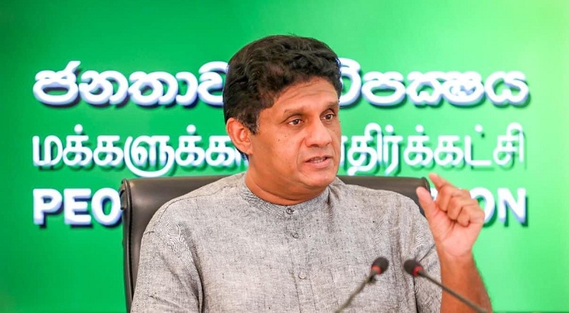 மின்கட்டணம் 500 சதவீதம் உயர்த்தப்பட்டுள்ளது - சஜித் பிரேமதாச