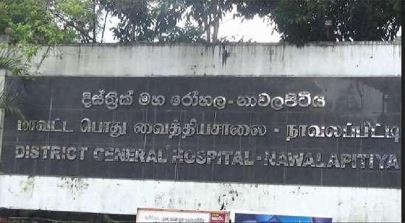 பொலித்தீன் உண்ணுமாறு வற்புறுத்திய அதிபர் - இரு மாணவர்கள் வைத்தியசாலையில் அனுமதி