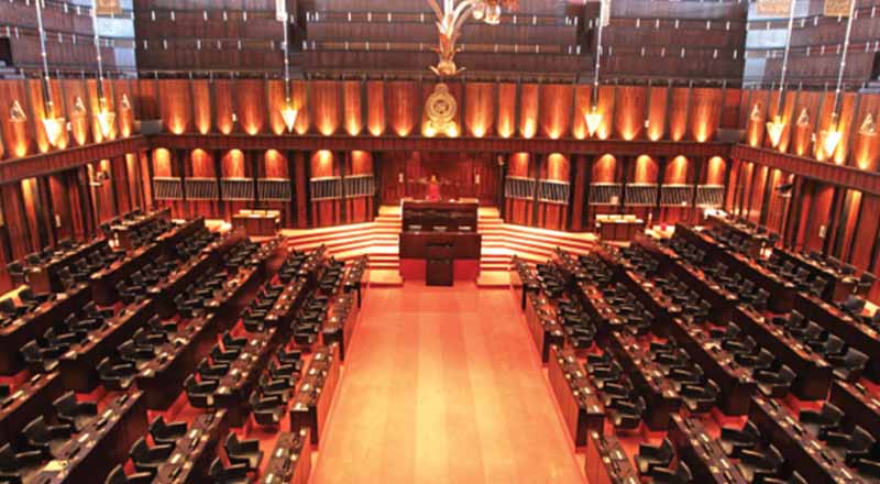 இலங்கை பாராளுமன்றத்துடன் இணைந்து ஆசிய பசிபிக் சர்வதேச மாநாடு!