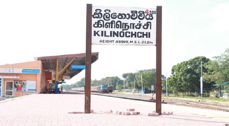 நீரில் மூழ்கும் அபாயத்தில் கிளிநொச்சி இரத்தினபுரம் பகுதிகள் - ஜோதிடர் எச்சரிக்கை