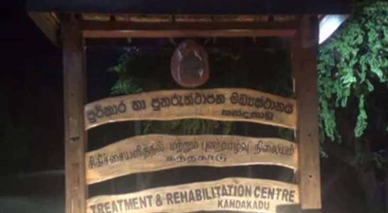 புனர்வாழ்வு நிலையத்தில் இருந்து தப்பியோடிய 50 கைதிகள்!