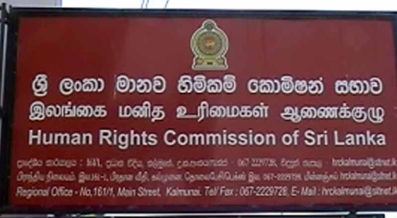 மிகக் கடுமையான நெருக்கடிகளை எதிர்கொள்ளும் மன நோயாளிகள்: மனிதவுரிமை ஆணைக்குழு சாடல்