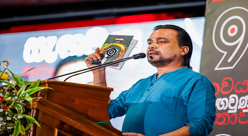 இஸ்ரேல் ஹமாஸ் போர் குறித்து  விமல் வீரவன்சவிற்கு எழுந்துள்ள சந்தேகம்