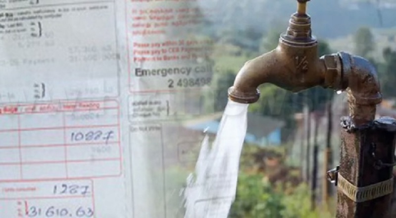 அடுத்த  மாதம் முதல் நீர் கட்டணம் அதிகரிப்பு