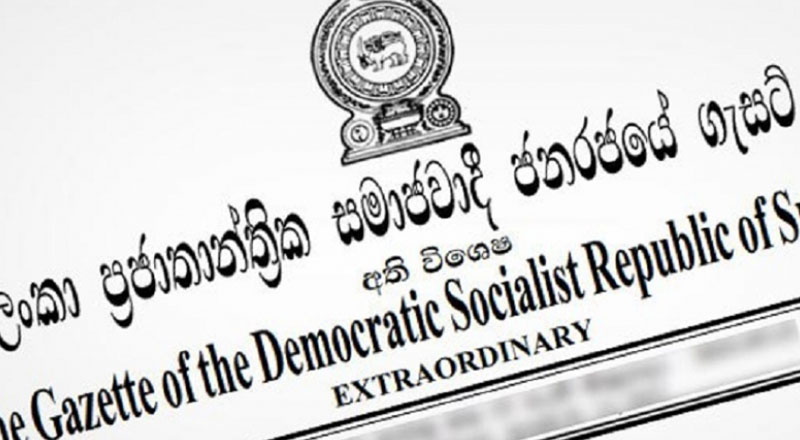    தொழிற்சங்கங்கள் வேலைநிறுத்தத்தை அறிவித்ததன் பின்னணியில் வெளியிடப்பட்ட வர்த்தமானி அறிவித்தல்!
