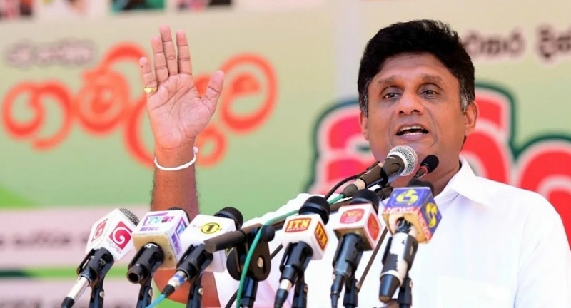 மின் கட்டண உயர்வு - மனுத்தாக்கல் செய்த சஜித்!