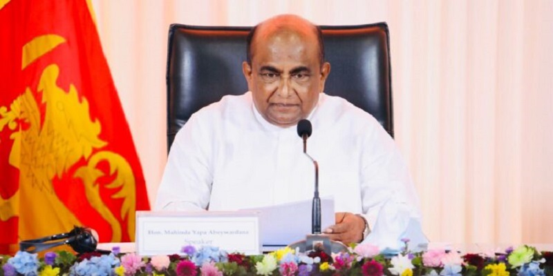 நாடாளுமன்ற உறுப்பினர்கள் தொடர்பில் விசேட அறிவிப்பு வெளியிட்டுள்ள சபாநாயகர்!