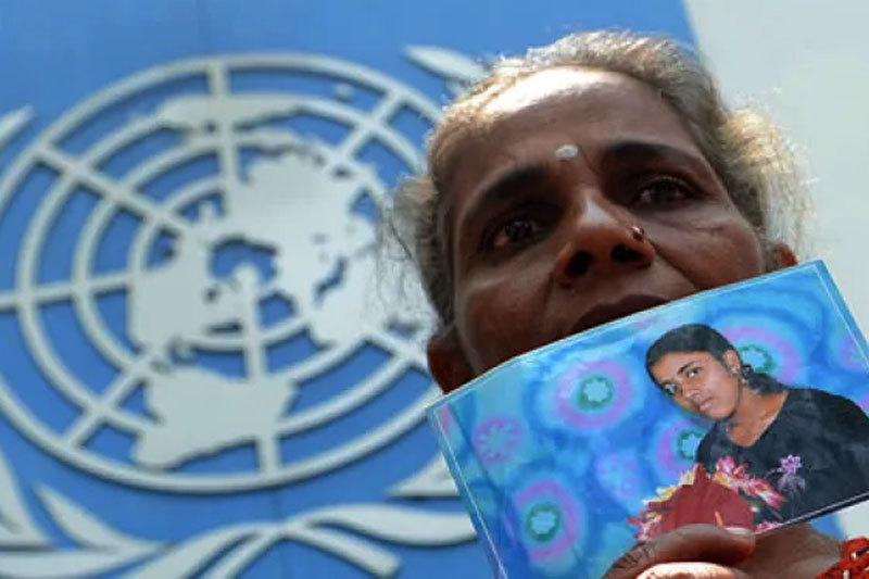 நல்லிணக்க ஆணைக்குழு சிறைத்தண்டனையிலிருந்து விலக்களிக்கும் நவீன துருப்புச்சீட்டு