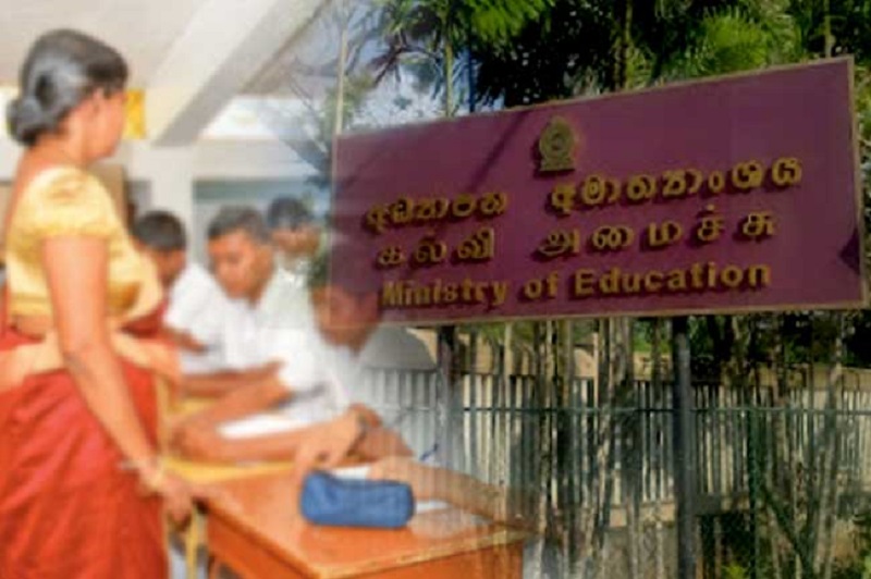 சுற்று நிருபத்தை மீறி இடமாற்றம் செய்யப்பட்ட ஆசிரியர்கள்!