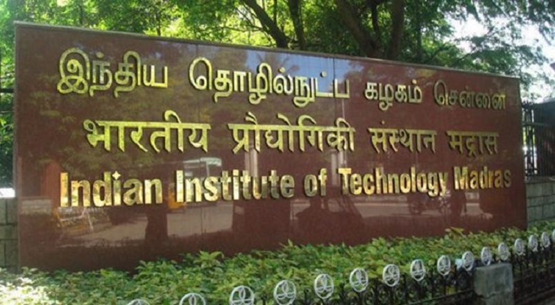 இலங்கையில் திறக்கப்படவுள்ள இந்திய தொழில்நுட்ப கழகம்