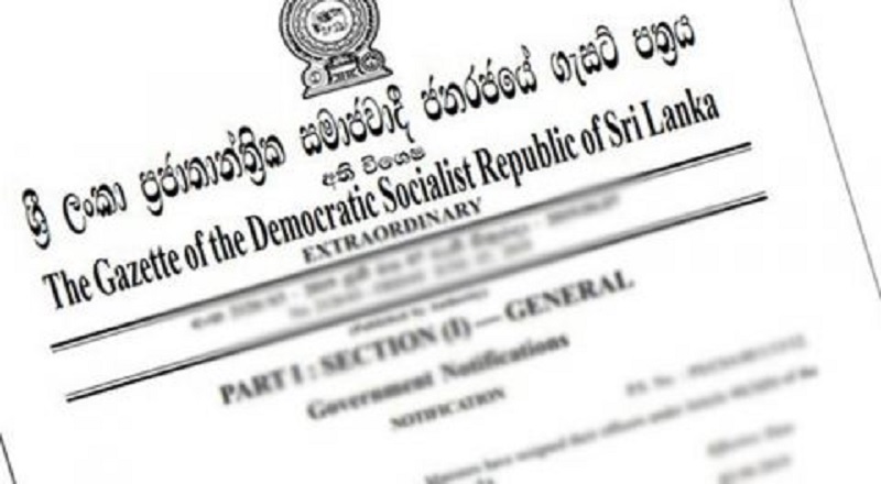 ஆசிரியர்கள் நியமனம் குறித்து வெளியான விஷேட வர்த்தமானி