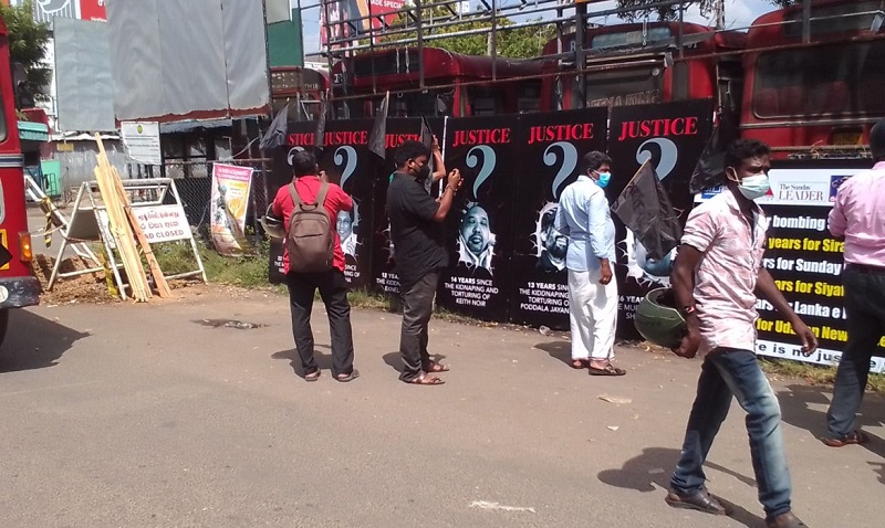 யாழில் இடம்பெற்ற கறுப்பு ஜனவரி நினைவேந்தல்!