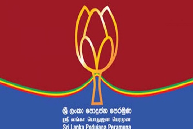 கட்சி தொடர்பில் பொய்த் தகவல்கள் பரப்புவோருக்கு எதிராக நடவடிக்கை எடுக்கத் தயாராகும் பெரமுன!