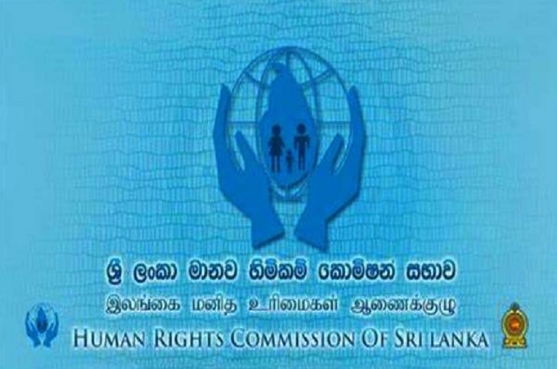 இணைய பாதுகாப்புச் சட்டம்: மனித உரிமைகள் ஆணைக்குழு அதிருப்தி