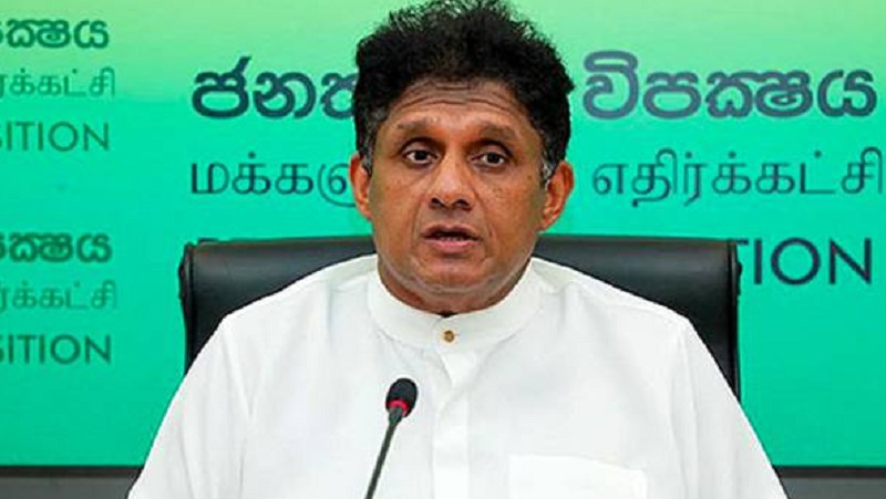 நிறைவேற்று அதிகாரஜனாதிபதி முறையை நீக்குவதற்கு ஆதரவு!   சஜித்