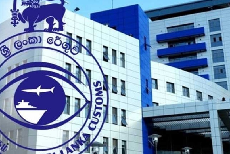 தொழிற்சங்க நடவடிக்கையில் ஈடுபட சுங்க திணைக்களம் முடிவு!
