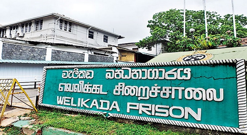யுக்திய நடவடிக்கை - நிரம்பி வழியும் வெலிக்கடை சிறைச்சாலை