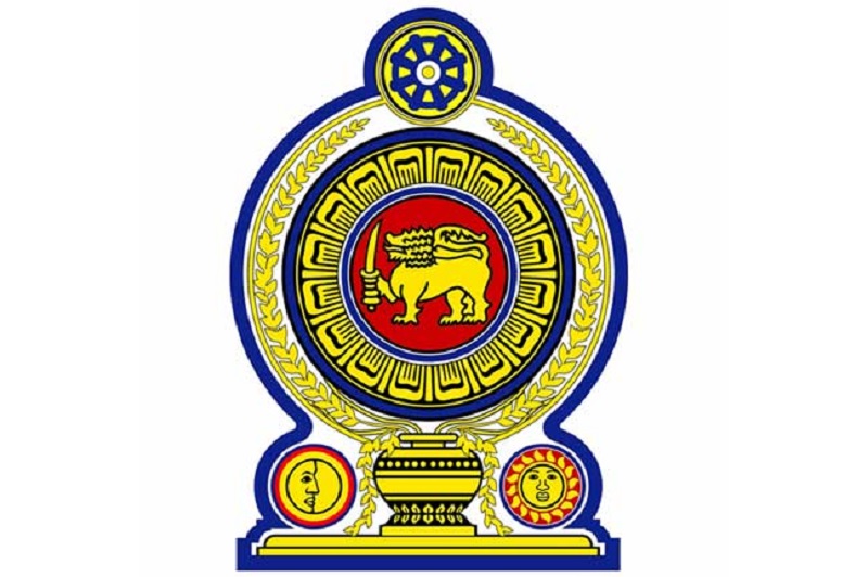 கௌரவ நாமங்களை துஷ்பிரயோகம் செய்ப்பவர்களுக்கு எதிராக சட்ட நடவடிக்கை:  ஜனாதிபதியின் செயலாளர்