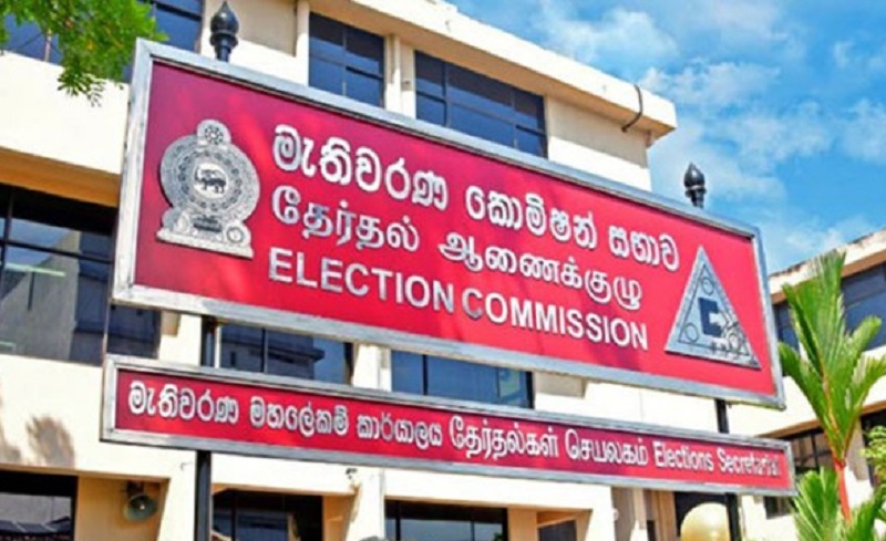 அரசியல் கட்சிகளை சந்திக்கவுள்ள  தேர்தல்கள் ஆணைக்குழு!