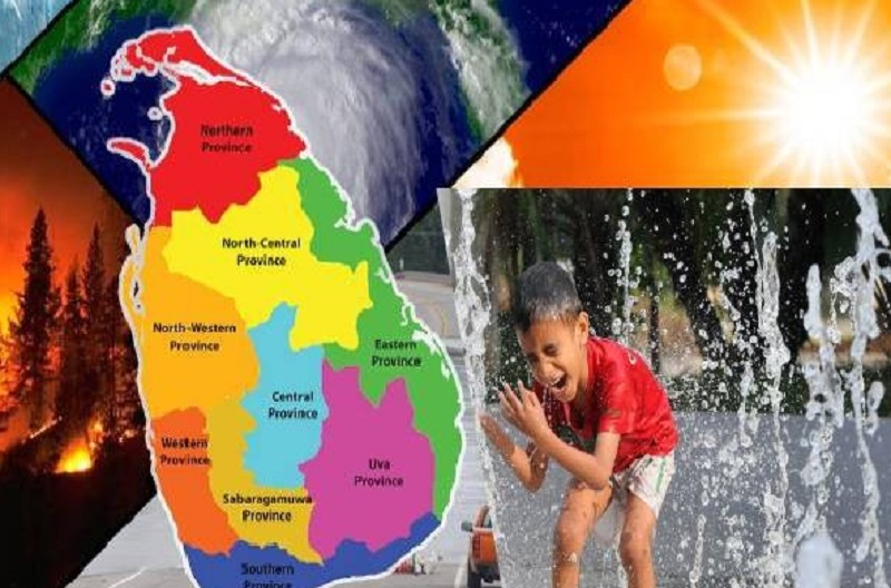 நாட்டின் பெரும்பாலான பகுதிகளுக்கு விடுக்கப்பட்டுள்ள எச்சரிக்கை!