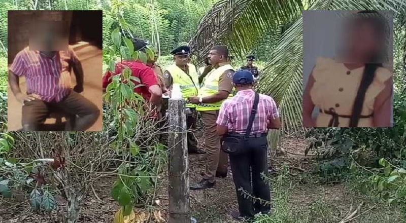 எல்பிட்டிய 17 வயது யுவதி படுகொலை - வெளிவந்த அதிர்ச்சி தகவல்