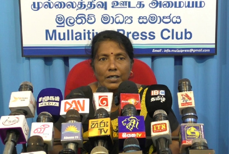வலிந்து காணாமல் ஆக்கப்பட்டோருக்கு நீதி கோரி பாரிய போராட்டம்! விடுக்கப்பட்ட அழைப்பு