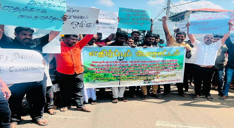 வெடுக்குநாறிமலையில் கைதானவர்களை விடுவிக்கக்கோரி வவுனியாவில் எதிர்ப்பு போராட்டம்