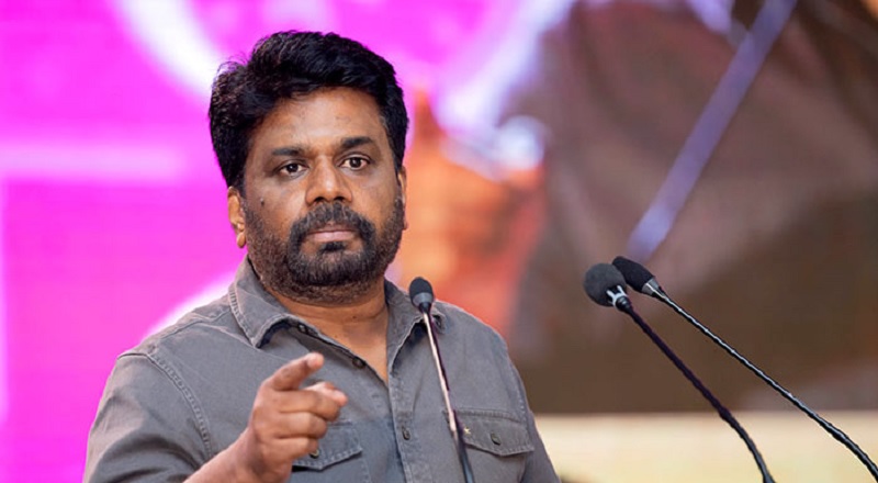 கோப் குழுவில் இருந்து அனுரகுமார திஸாநாயக்க விலகல்