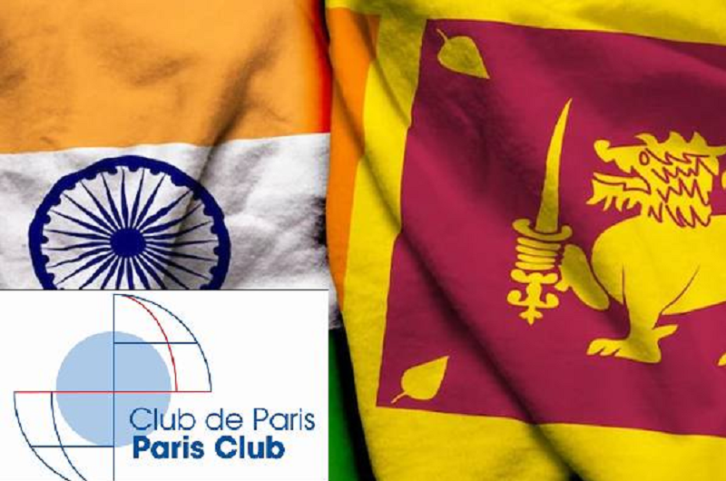 பாரிஸ் கிளப்  இந்தியாவுடன் இணக்கப்பாட்டை எட்டவுள்ள இலங்கை!