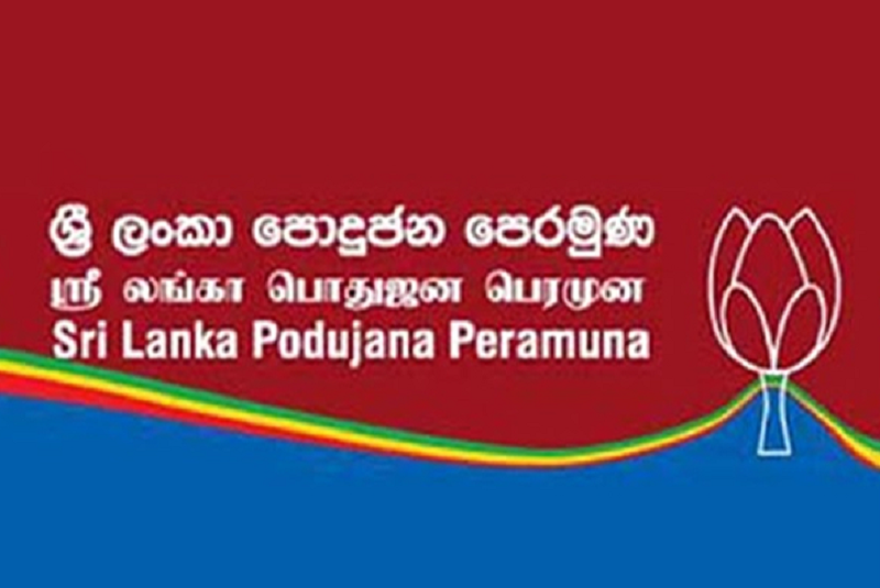 பெரமுனவின் வேட்பாளராக ரணில்? விடுக்கப்பட்டுள்ள எச்சரிக்கை