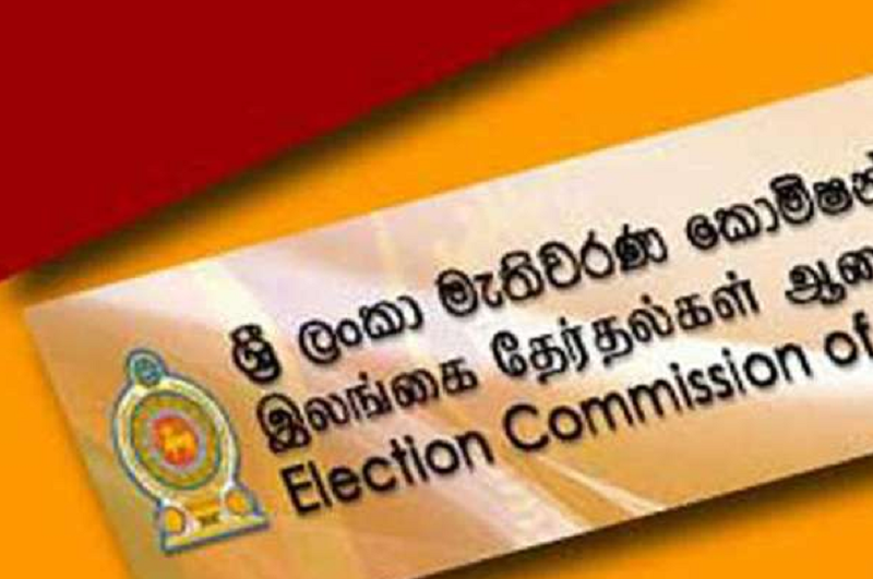 தேர்தலை நடாத்துவது தொடர்பில் தேர்தல்கள் ஆணைக்குழு வெளியிட்டுள்ள தகவல்!